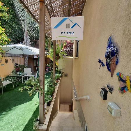 אצל זיו Apartment Рамат Ган Екстериор снимка