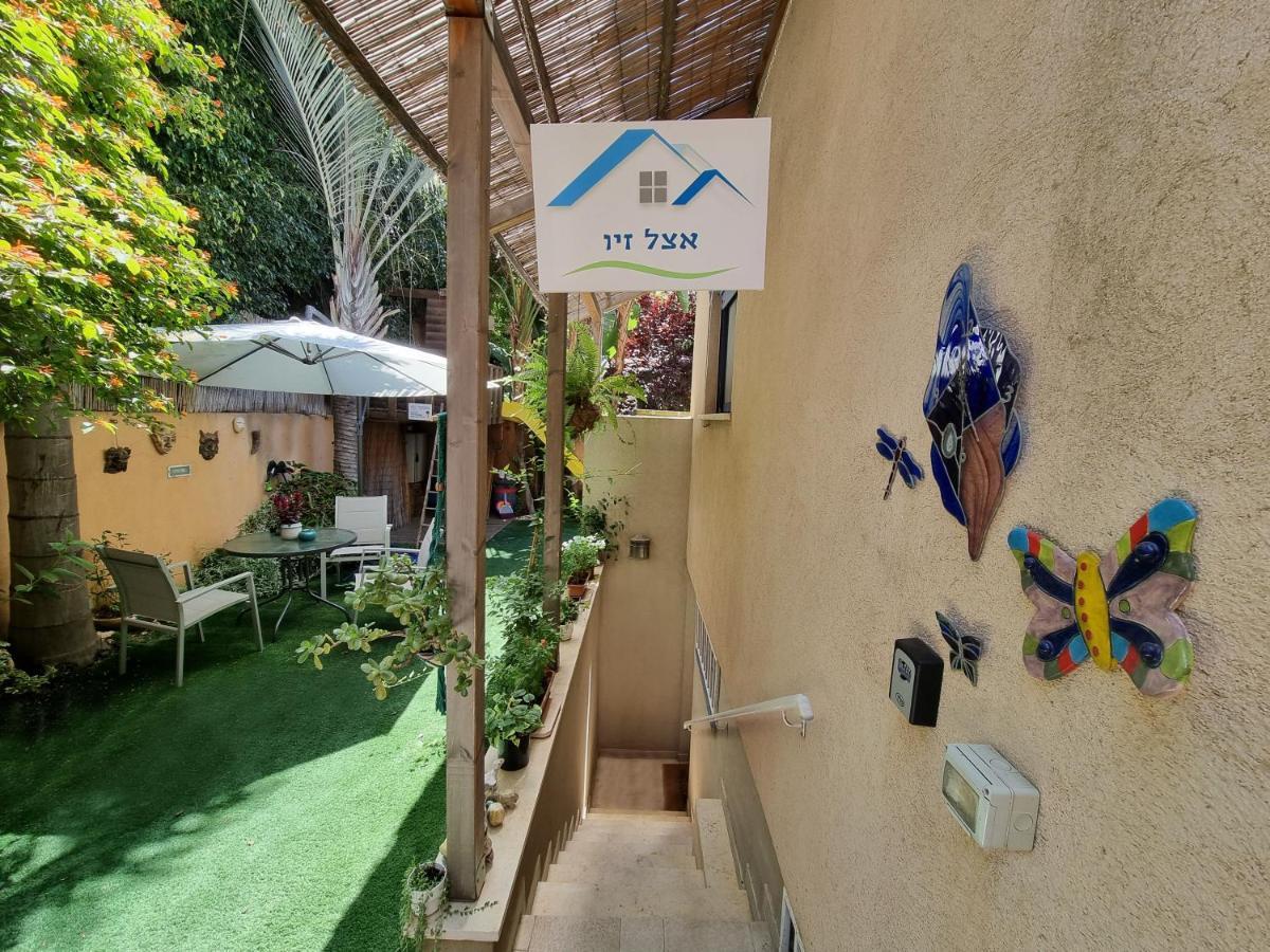 אצל זיו Apartment Рамат Ган Екстериор снимка